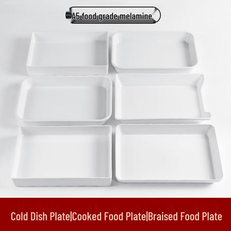 Tangyu Melamine White Rectangular Display Tray