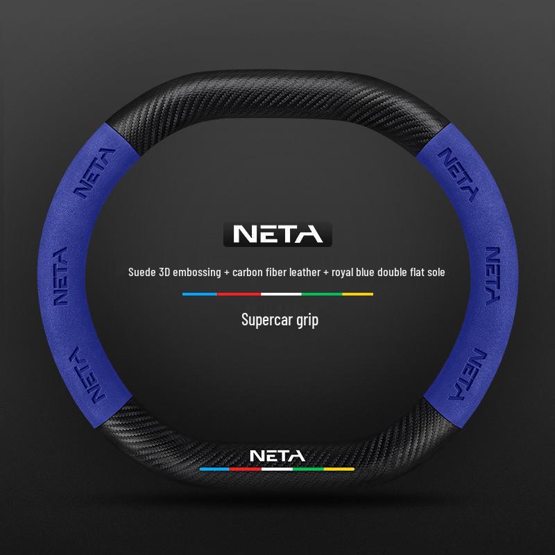 Genuine Leather Suede Steering Wheel Cover for Nezha S, V, U, NO1, GT