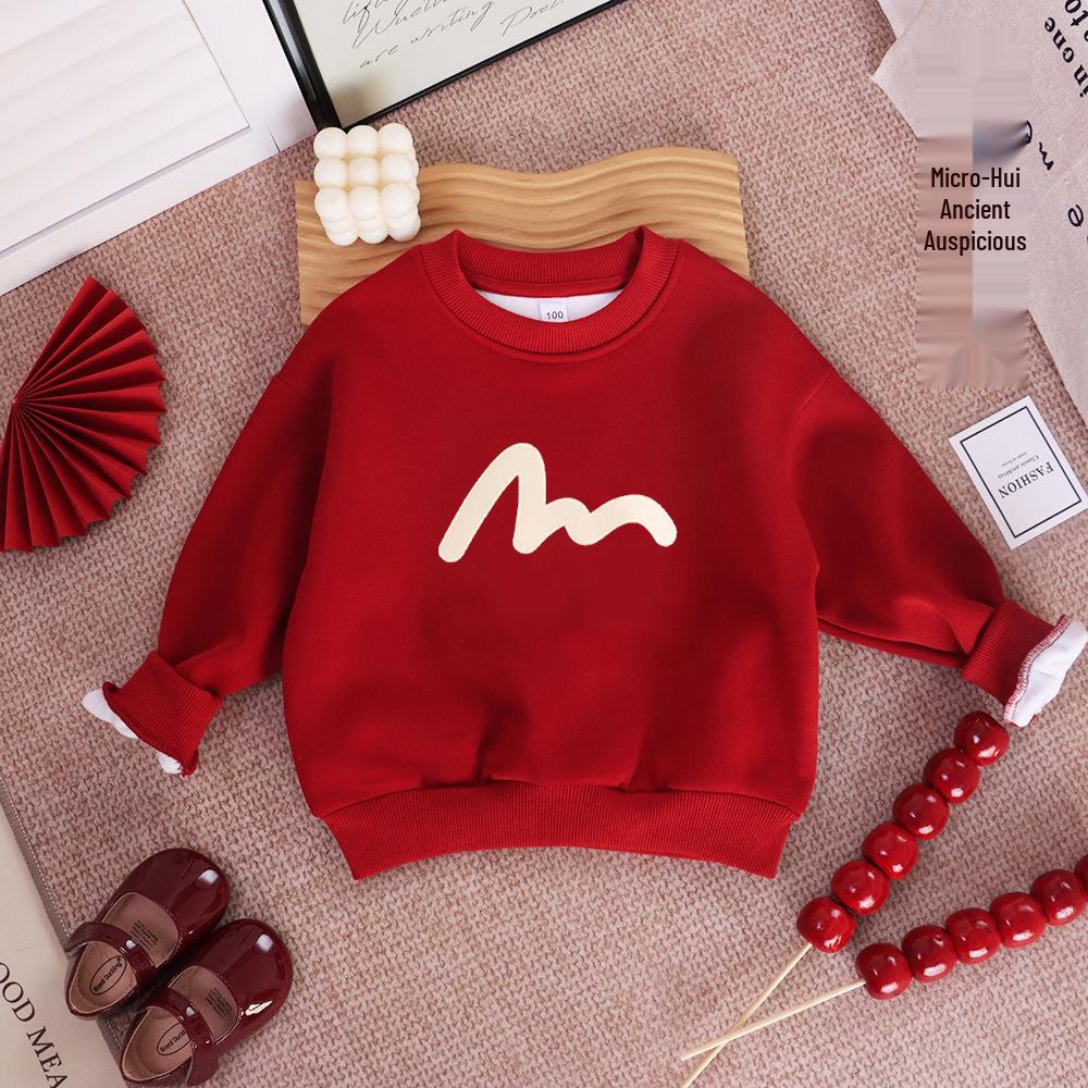 2025 Autumn/Winter Family Sweatshirts: Matching Parent-Child (Three/Four) Plus Velvet 140cm