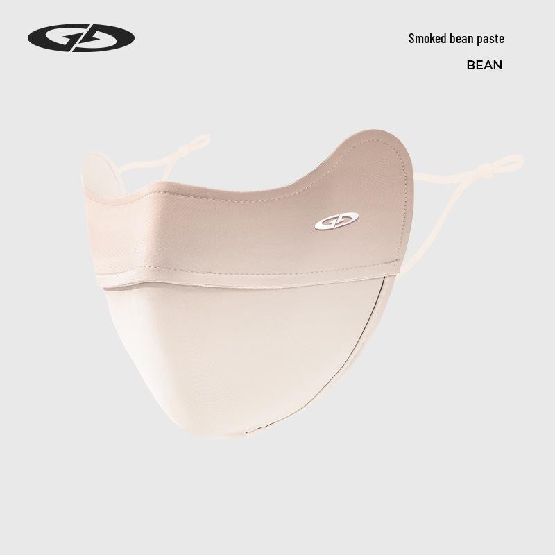 Summer Ice Silk Gradient Sunscreen Mask - UV Protection, Breathable Eye Cover for Men & Women