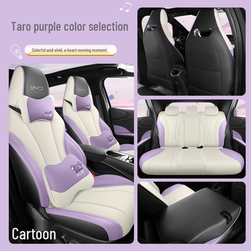 CLY Leather Seat Cushion for BYD Dolphin - Stylish, All-Season Sports Design