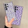 Handyhülle Case für Samsung Galaxy S26 Ultra S10 S9 S25 Plus S23 S24 Note 20 8 9 10 S21 FE S20 Ultra Einfache Chrysantheme