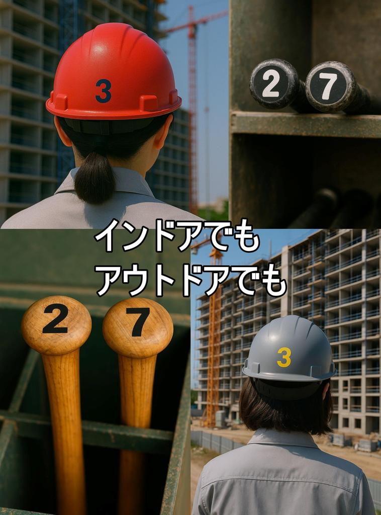 XIAXIN Waterproof PVC Number Sticker Weatherproof and for and Set, Water-Resistant, Nameplates, Suitcases, Lockers, Indoor/Outdoor Use, TS-530B (1,