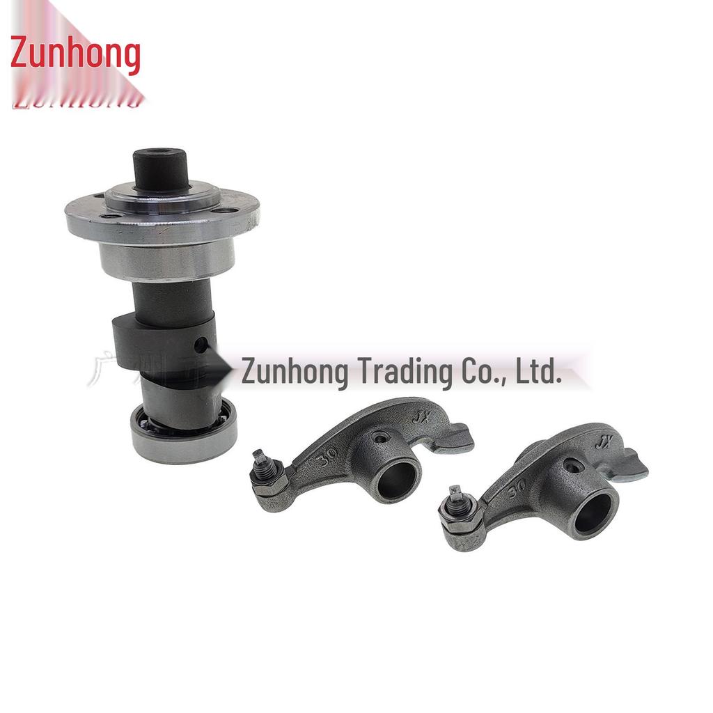 Honda CRF230/SL230/XR230 F Motorcycle Cam Rocker Arm