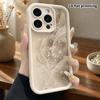 Phone Case: 2D Flat Design Suitable for iPhone 18 17 16 15 14 13 Pro Step Protection Case, Silk Pearl, Christmas and Halloween Gifts