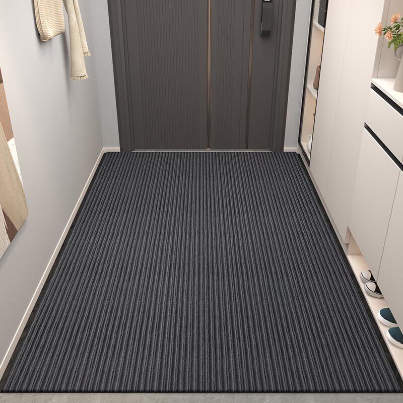 Minimalist Anti-slip Entrance Mat