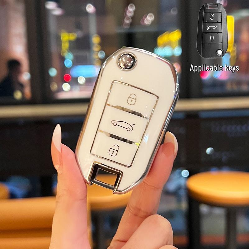 Peugeot Key Case: Fits 408, 4008, 508, 5008L, 308, 3008 Models - Premium Shell for Men & Women
