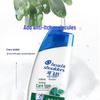 Head & Shoulders Itch Relief Anti-Dandruff Shampoo
