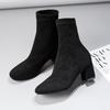 Autumn and winter new suede leather boots square head thick heel casual short boots thick heel medium heel elastic cloth boots