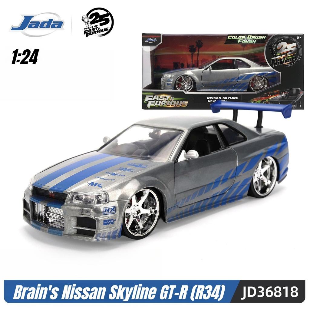 Jada 25th 1:24 Fast & Furious,Dodge Charger Skyline GTR Totota Supra Mitsubishi Eclipse Lancer EVO,Alloy Car Collection Gift Toy
