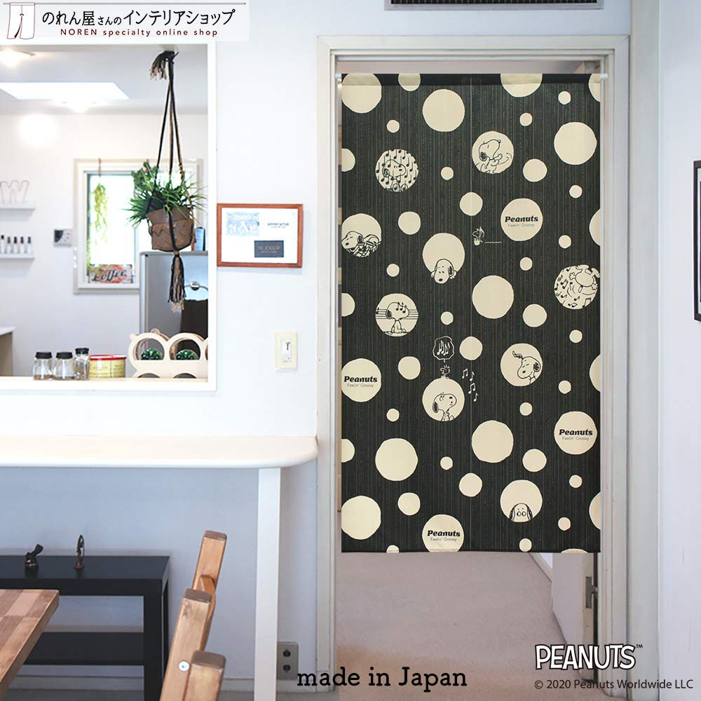 Noren Kobo Noren Snoopy PEANUTS SNOOPY Series Width 85cm x Length Monotone Dot 93874 Curtain, Print, Half-Length Curtain, 150cm, Pattern,