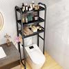 Multifunctional Bathroom Floor-Standing Storage Rack for Above Toilet, Laundry Detergent, and More