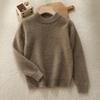 Autumn/Winter Boys' Cashmere Half-High Collar Pullover Sweater - Korean Style Knitwear for Children