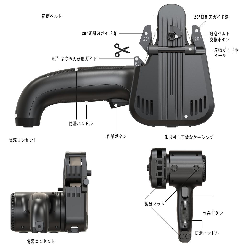 Electric Knife Sharpener Angle 14 Abrasive Knife Sharpener Also for Kitchen and Rust Removal Professional Model for Home Use – 20°/60° Adjustment,
