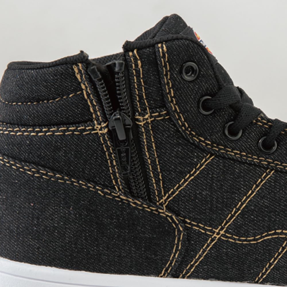 Dickies Safety Size Denim Interior Steel Toe Cap D-3311 Men's High-Top Shoes, Navy, 24.5cm, Finish, Zipper,