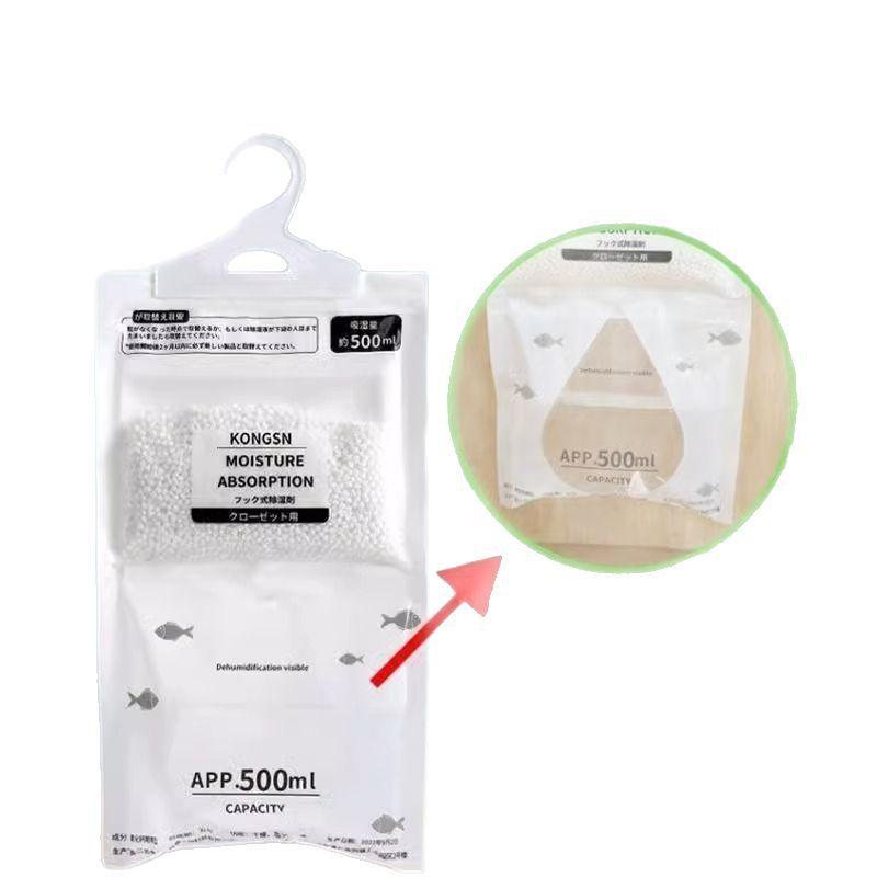 

Мешок для осушения, влагопоглотитель, может впитывать влагу, предотвращать сырость и плесень и подходит для подвешивания в шкафах. 1 bag of dehumidifier