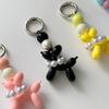 MGR Balloon Dog Keychain (7 Colors)