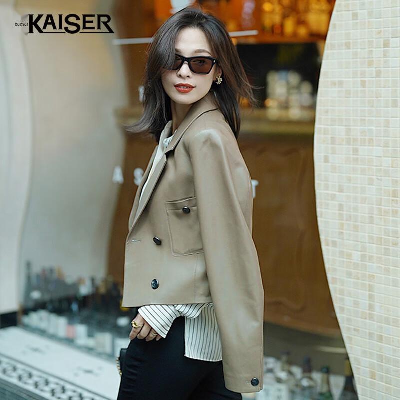 KAISER Women's Double-Breasted Sheepskin Leather Jacket