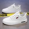 New Men's Shoes Summer New Less Versatile Men's Soft Sole Breathable Student Trend Casual Board Shoes