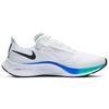 Neuer Nike Air Zoom Pegasus 37 FlyEase Weiß Multi Color CK8474-100