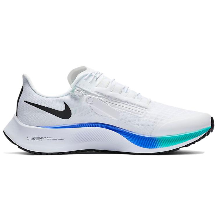 Neuer Nike Air Zoom Pegasus 37 FlyEase Weiß Multi Color CK8474-100