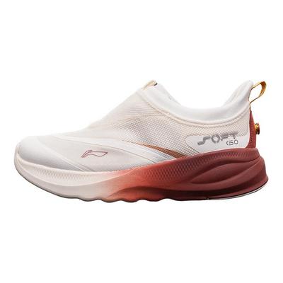 Scarpe unisex – Sneakers