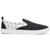 New Balance AM101 (Unisex) Skateboard Shoes AM101NB2