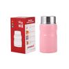 500/750ml Stainless Steel Insulated Food Jar with Spoon, Vacuum Thermal Lunch Container for Soup Porridge