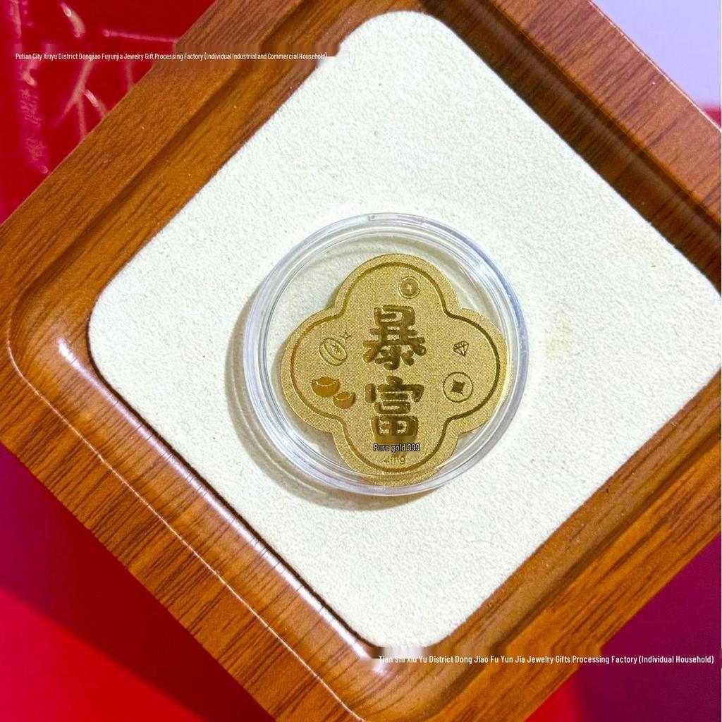 Pure Gold 999 Horse Year Phone Sticker for Wealth and Health - Popular Douyin Live Seller