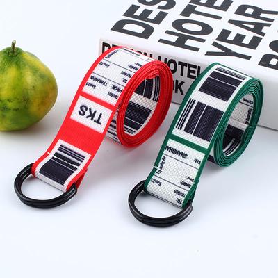 Canvas Belt Women'S Harajuku Bf Wind Decoration Double Ring Buckle Woven Wide Simple Jeans Belt