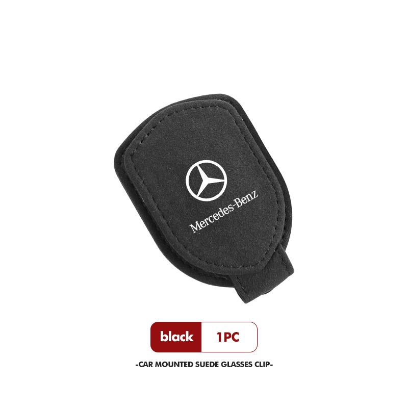 CQP1 Magnetic Car Sun Visor Glasses Holder Storage Clip Accessorie For Mercedes Benz AMG A C E S G Class W201 W210 W108 W204 W205