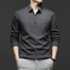 Men S Half Zip Long Sleeve Polo Shirt Casual Fashion Top