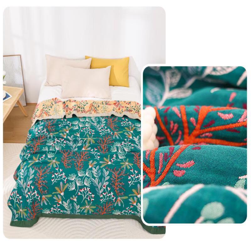 Brangdy Summer Towel Quilt