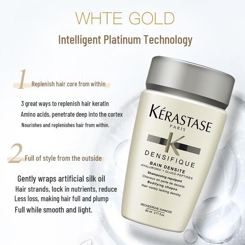 Kérastase Platinum Revitalizing Volumizing Shampoo