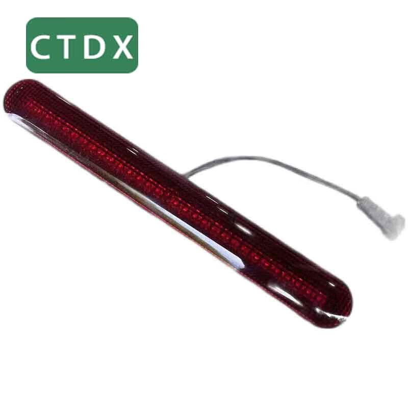 Сборка дополнительного стоп-сигнала Dongfeng Mengshi CSK181