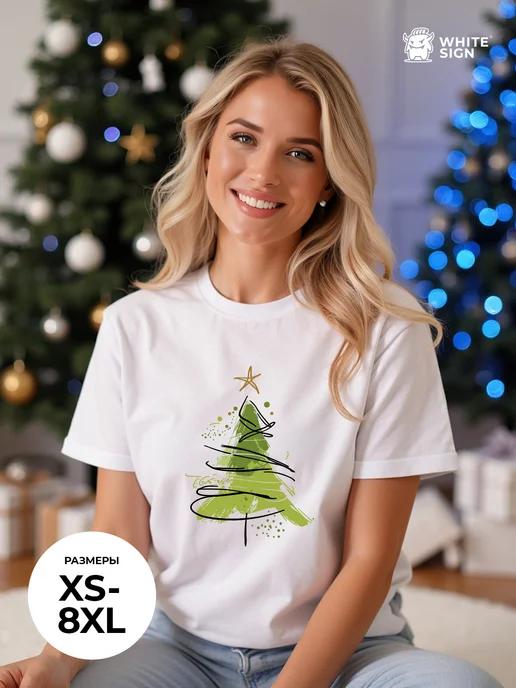 Oversized T-shirt with Modern Christmas Tree print S
