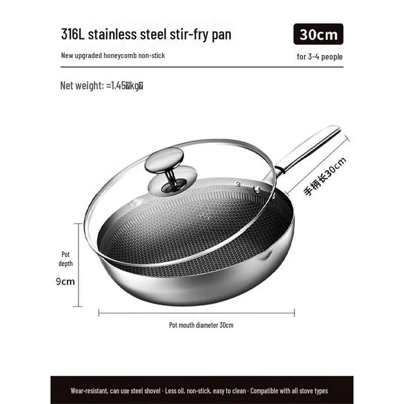 

KOBACH 30 см Нержавеющая сталь 316L Антипригарный вок