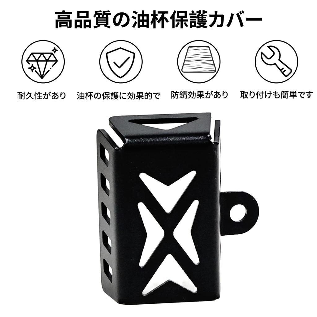 Anwendbar DAX 125 ST 125 Monkey125 Tassenschutz Sturzsicher Hinten