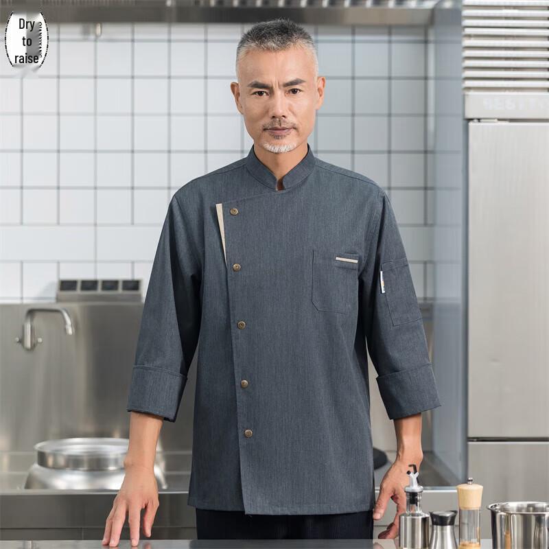 QIANYIYANG Unisex Long-Sleeved Chef Jacket 2XL