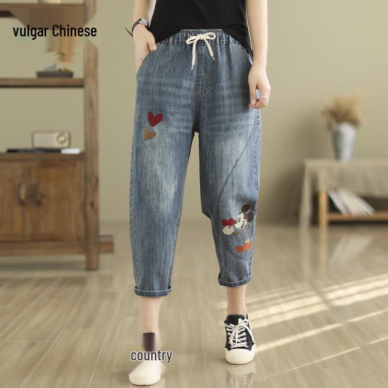 

Yonghua Women s High-Waist Loose Fit Cropped Harem Jeans XL (105-120 lbs)