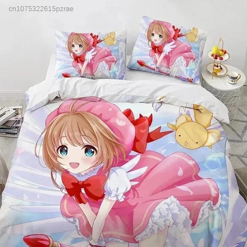 Cardcaptor Sakurar Bedding Set 3D Printed Suitable For Bedroom Duvet Cover Set With Pillowcases Kids Home Textile