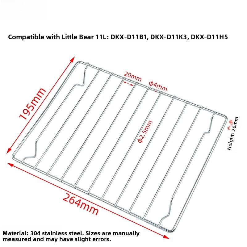 Stainless Steel BBQ Grill Net for Galanz Midea Supor Steam Oven Stainless Steel Cooling Grill Rack