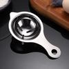 Egg Separator Egg Yolk White Filter Eggs Divider Stainless Steel Sieve Kitchen Gadget Baker Tool