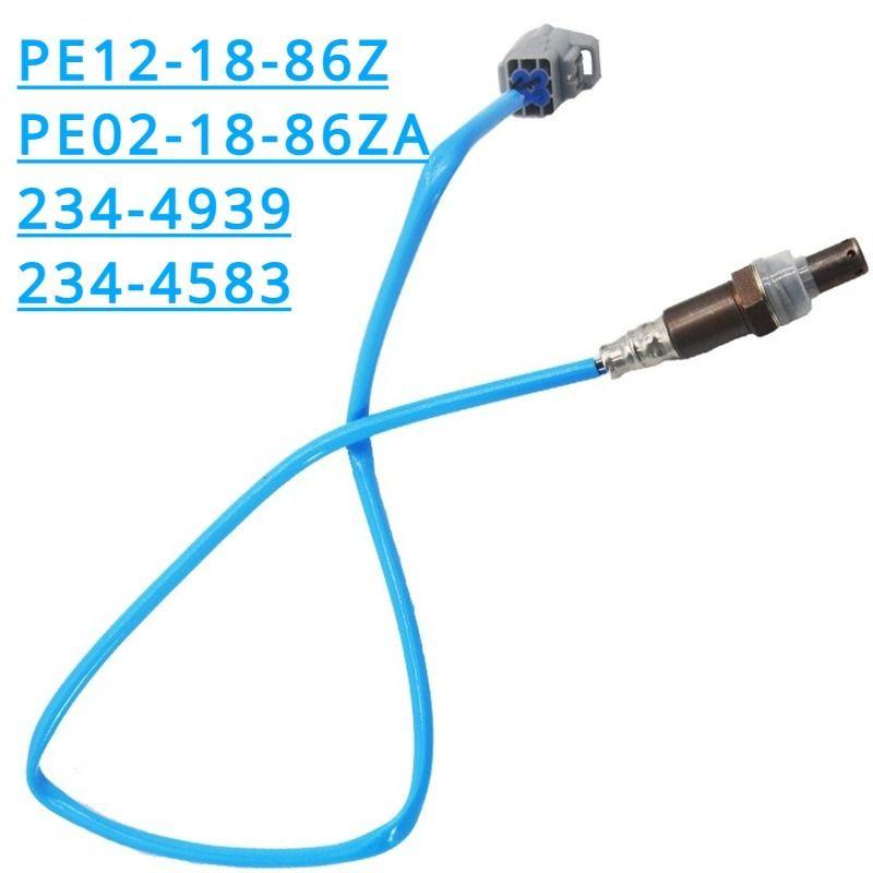 Applicable to mazda pe12-18-86z rear oxygen sensor 234-4939 234-4583