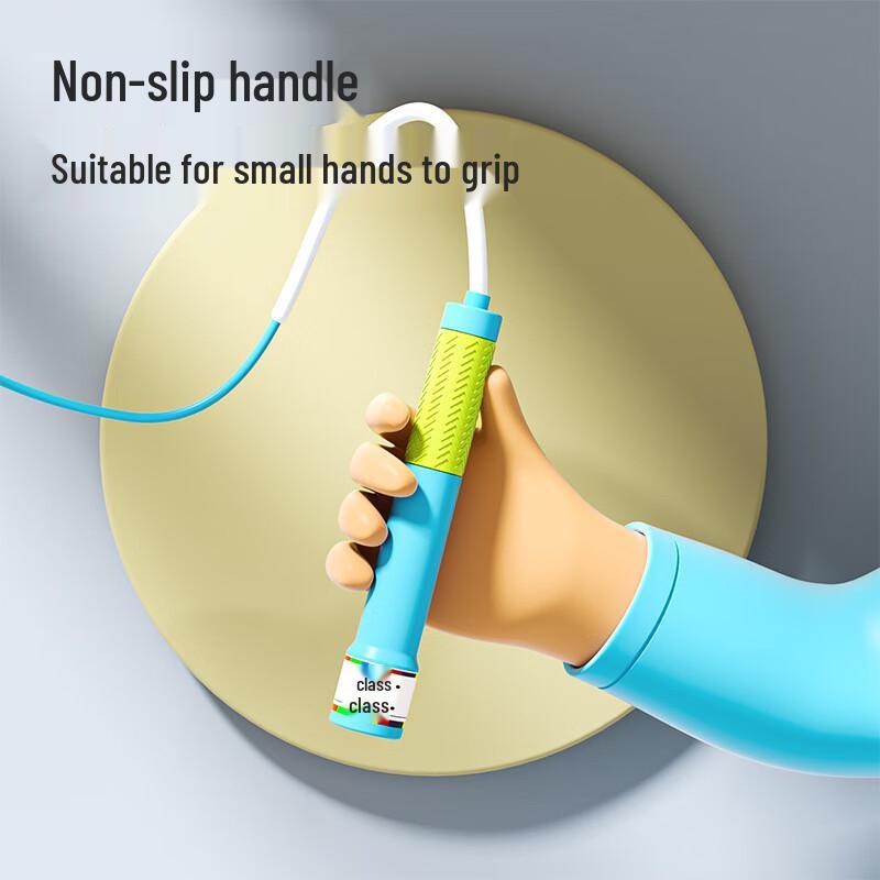 Longchan Children's Segmented Speed Jump Rope CN plug (adapter included)