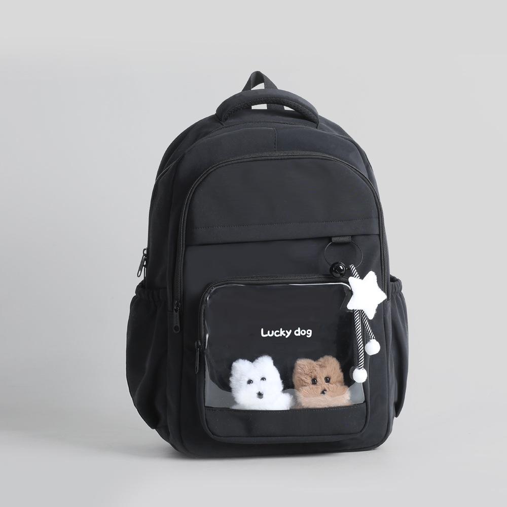 Korean version simple school bag for junior high school college girls book bag large capacity waterproof outdoor travel backpack