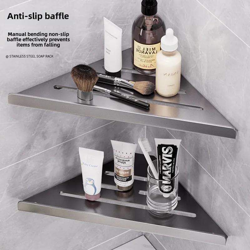 Summer Bathroom Triangle Drain Shelf, No Drilling Wall Mounted Cosmetic and Toiletries Hollow Carbon Steel Shelf with Hooks