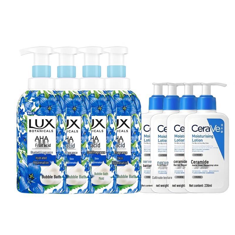

Lux Bluebell Shower Gel & CeraVe Moisturizing Lotion Bundle