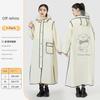 Heavy Rain-Grade Cycling Raincoat for Bicycles and Electric Bikes, Long Full-Body One-Piece Design for Women, Separate Rider and Bike, 2025 New Model