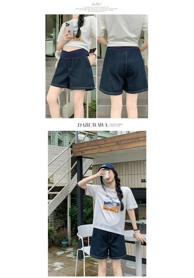Summer Maternity Wide-Leg Denim Shorts - Casual Loose-Fit Low-Waist Jeans